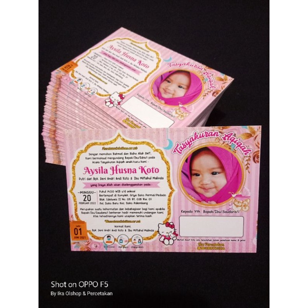 

undangan aqiqah