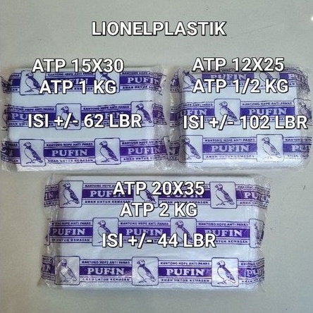 kantong plastik Tahan Panas / Plastik Anti Panas / Kantong Plastik ATP  Uk 12x25-15x30-20x35