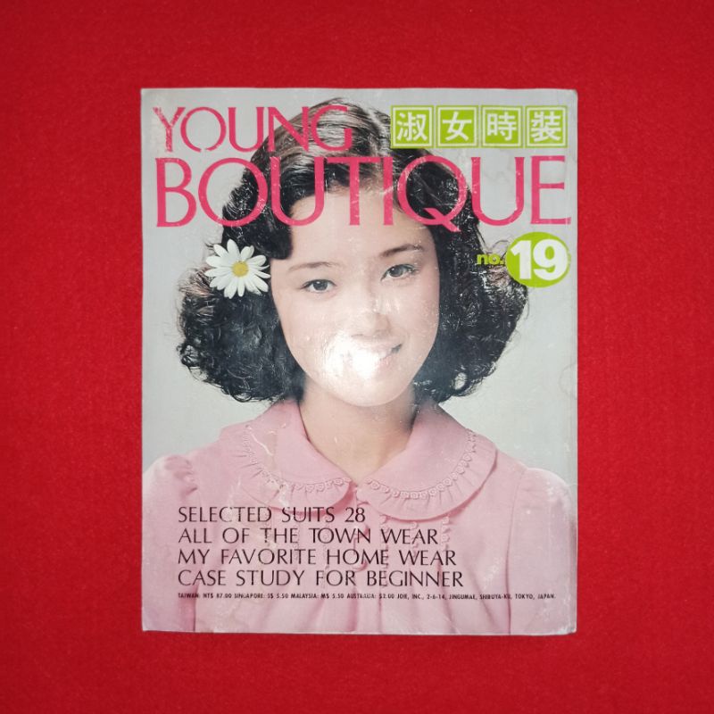 buku pola menjahit pakaian bahasa Jepang No 19