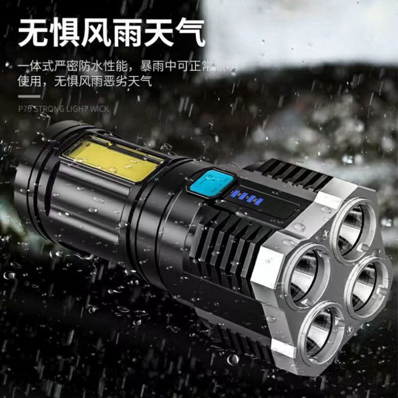 SENTER LED 4 MATA 48W + 20W / SENTER LED CHARGEABLE / SENTER CAS LED
