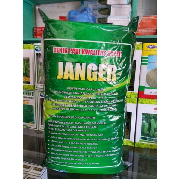 Benih Padi Inpari 32 Janger 5 Kg TerMurah