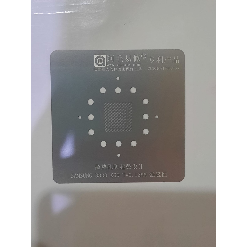 PLAT AMOE BGA SAMSUNG G3830