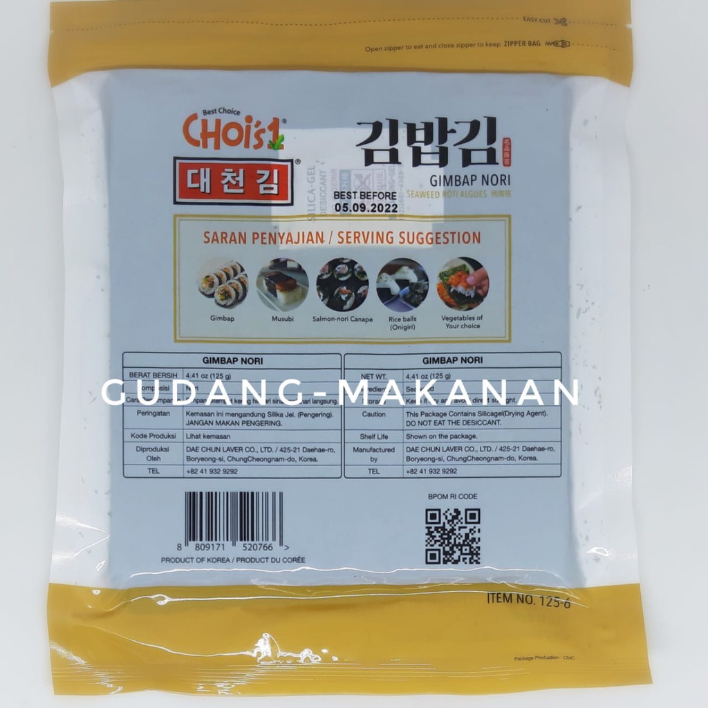 

Gimbab N/Sushi N Dae Chun Grade A 50 Lembar