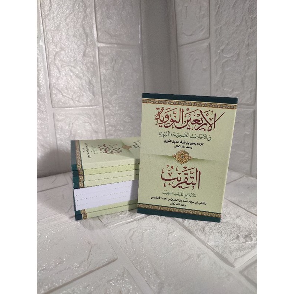 Arbain Nawawi & Taqrib (Saku) murah