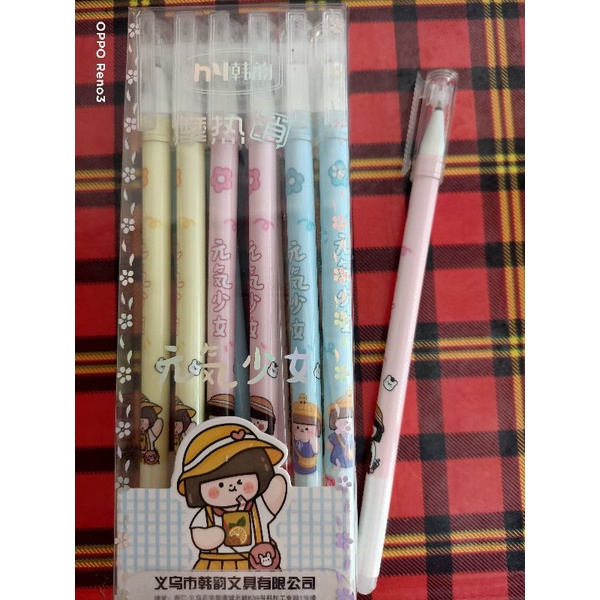 

pulpen gel