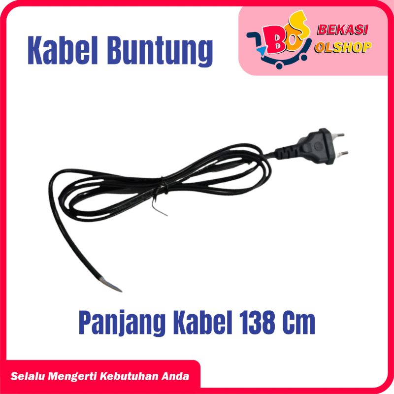 Kabel Buntung + Steker SNI Abu abu/Kabel Power