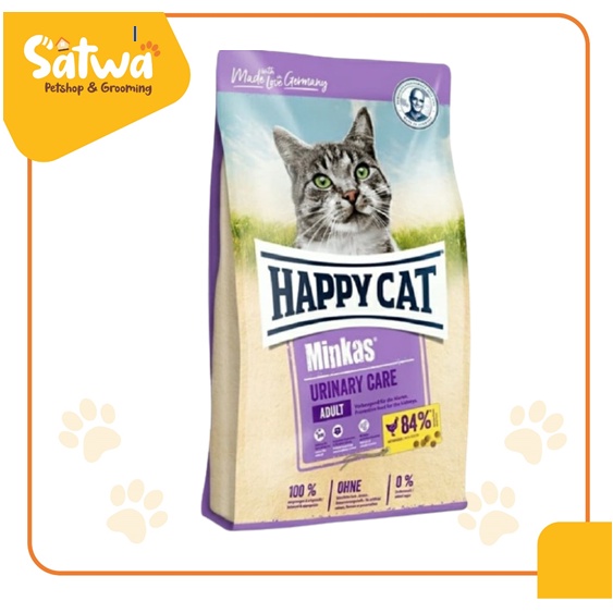 happy cat minkas urinary care 1kg REPACK