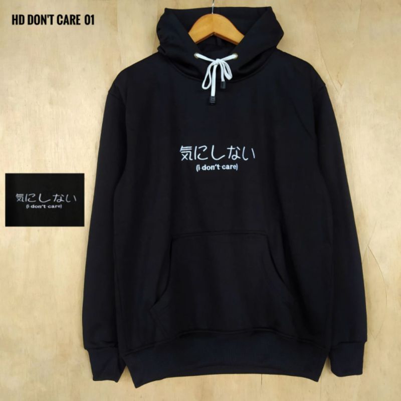 hoodie loveless | Don't care | i don't care | jepang | custom sweater hoodie L XL XXL XXXL