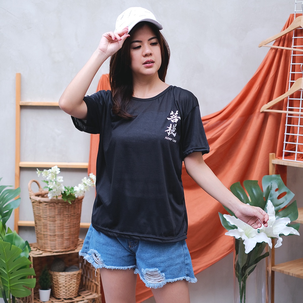 FC - KAOS Oversize NEVER LOSE // KAOS OVERSIZE MURAH T- SHIRT