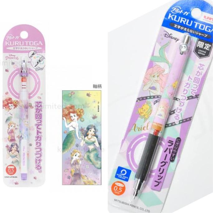 

Uni Kuru Toga Disney Princess Ariel Pensil Pencil Pilot