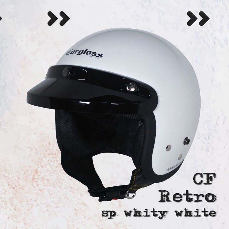 helm cargloss white original