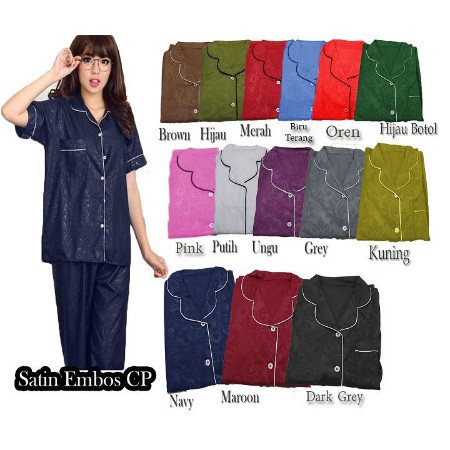 JNV Piyama CP Wanita Motif Satin Embos - Baju Tidur Saten Lengan Pendek - Bahan Satin Embos-Coklat Muda