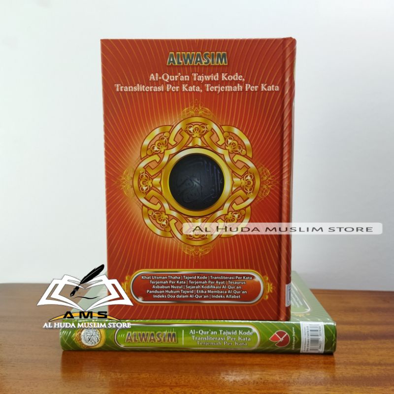 Alquran Al Wasim Alquran Tajwid Alquran Kode Latin Alquran Perkata