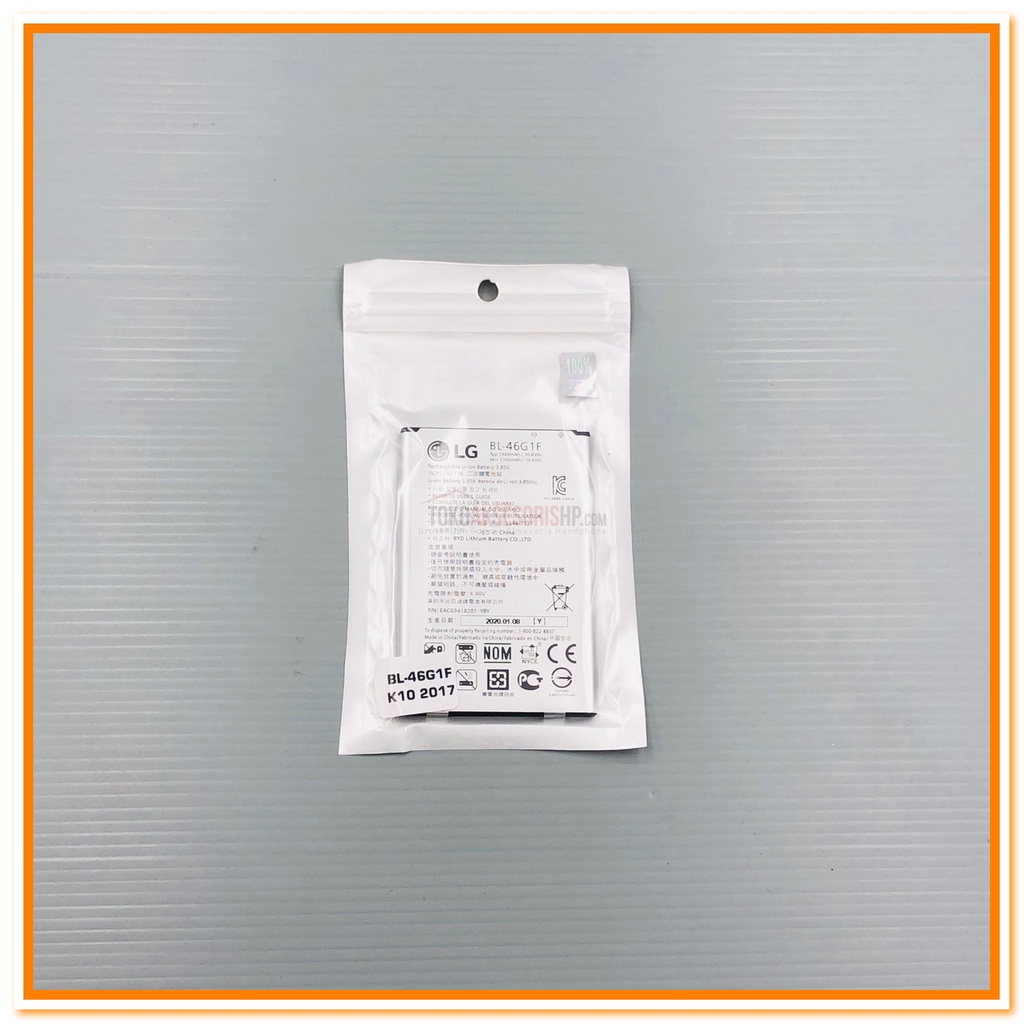 BATERAI LG K10 2017 / BATERAI LG BL-46G1F ORIGINAL