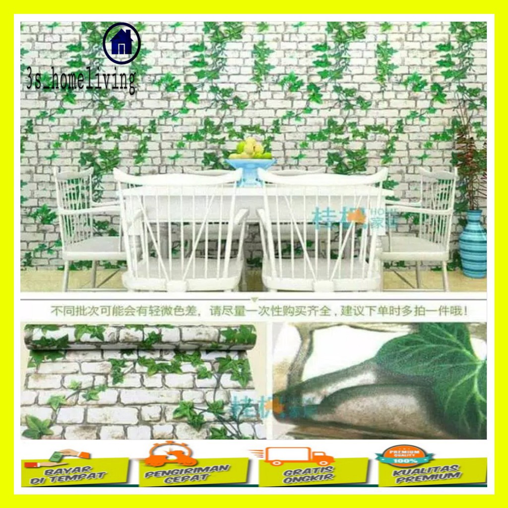 (COD) Wallpaper Dinding Bata Daun / Wallpaper / Wallpaper Bata / Wallpaper Bata Daun 900