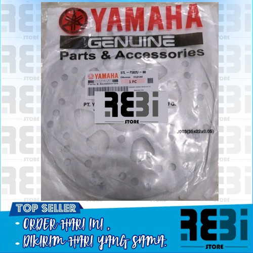 piringan disc cakram depan yamaha mio original