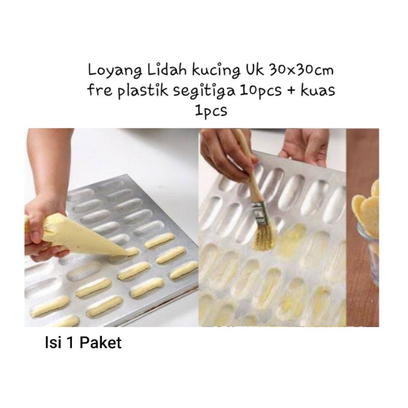 Loyang Kue Kering/Lidah kucing Uk 30x30cm