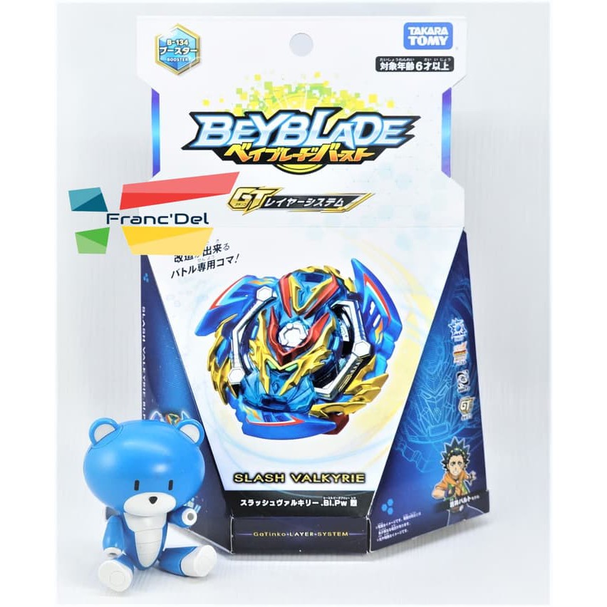 Figure Justice League - Figure Robocar Poli - Mainan Robot Avegers Beyblade Burst Gt Slash Valkyrie