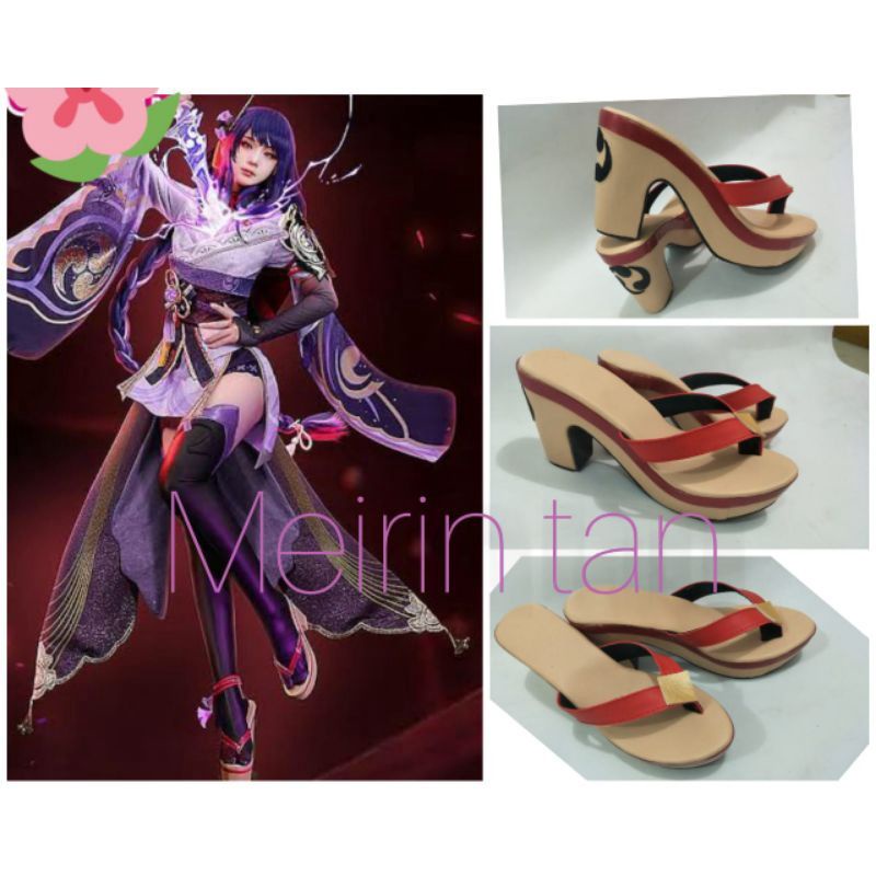 geta raiden shogun (baal)