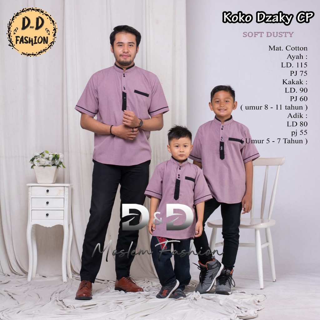 BAJU KOKO COUPLE  DZAKY