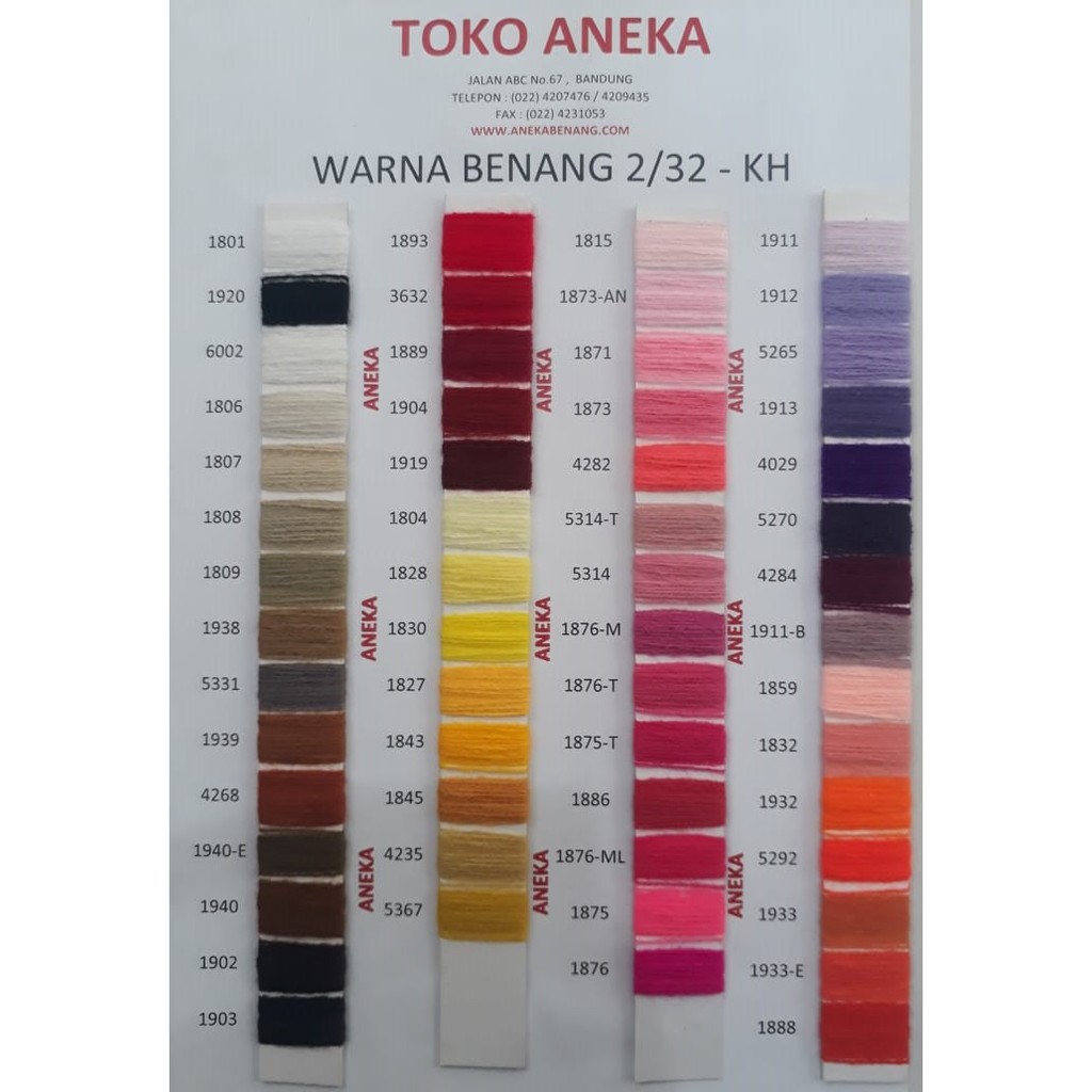 Benang Rajut KAHATEX 2/32, 232 Acrylic Yarn