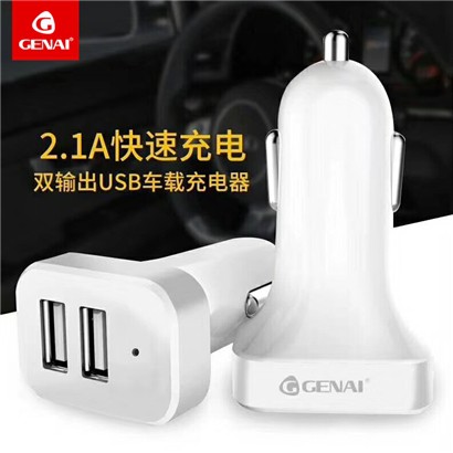 CHARGER MOBIL GENAI CC 21