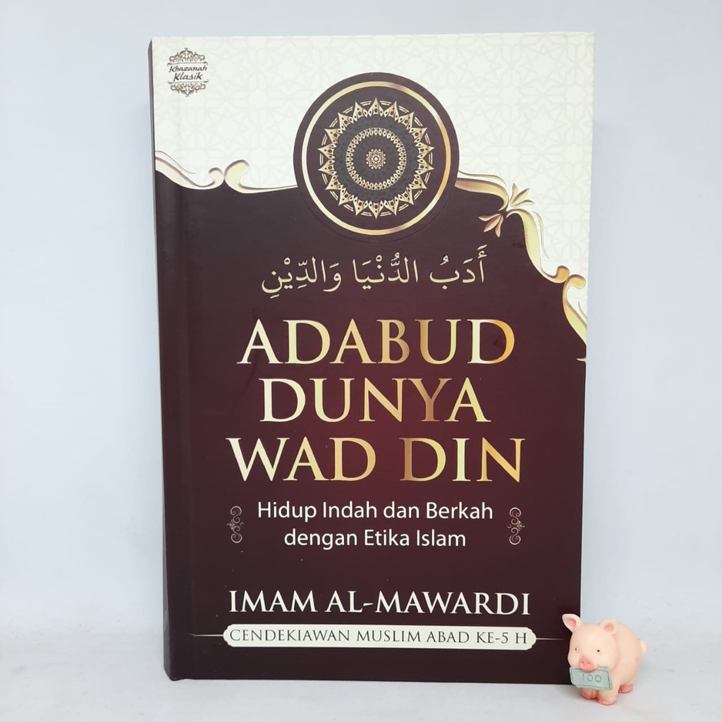 Adabud Dunya wad Din - Imam al-Mawardi