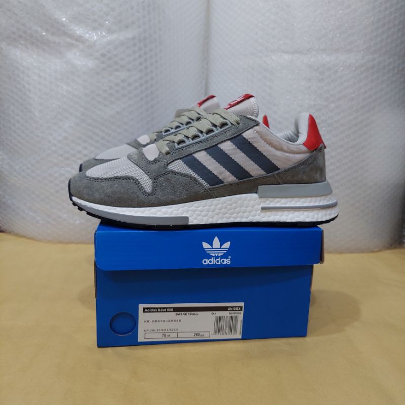 ADIDAS ZX 500RM BOOST CORE COLORWAY