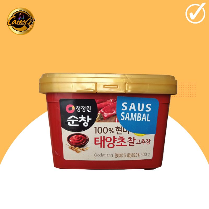 

gochujang hot pepper paste 500gr