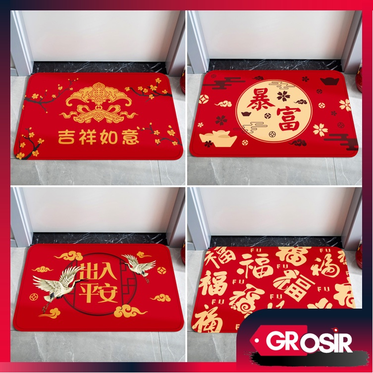 Grosir - H955 Keset Kaki Tiger Ukuran 60x40cm / Keset Kaki Imlek / Keset Kaki Anti Slip / Alas Kaki