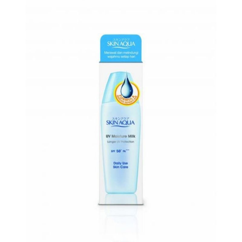 SKIN AQUA UV Moisture Milk 40g SPF 50