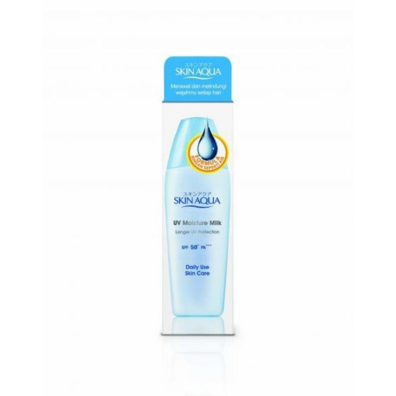 SKIN AQUA UV Moisture Milk 40g SPF 50