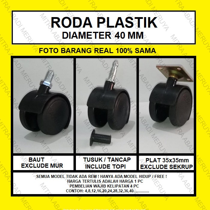 Roda Kursi Kantor Model Baut Castor Caster Roda 40 mm