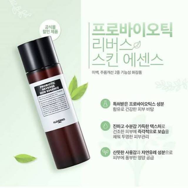 ILDONG First Lab Probiotic Reverse Skin Essence 150 ml full size