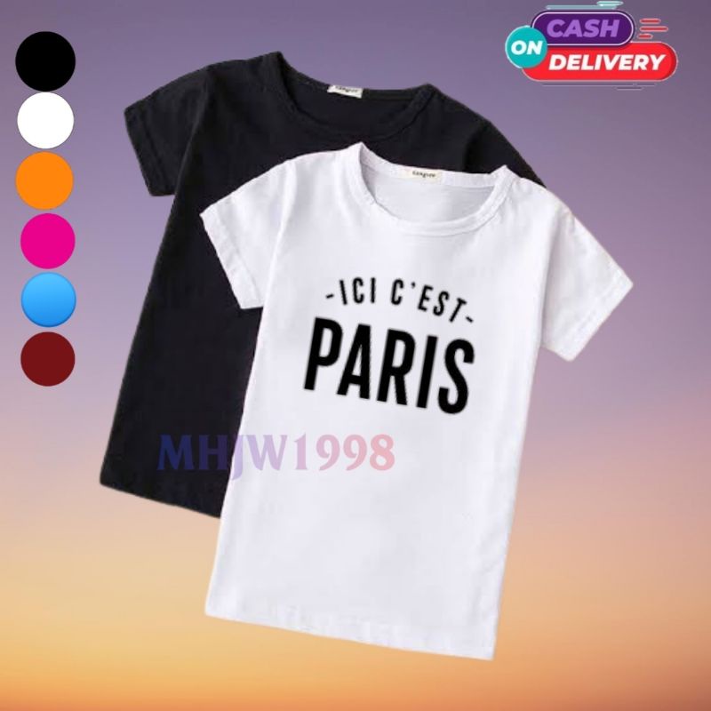 kaos messi psg anak/baju messi psg anak/baju kaos messi psg anak/baju anak messi psg/kaos anak messi