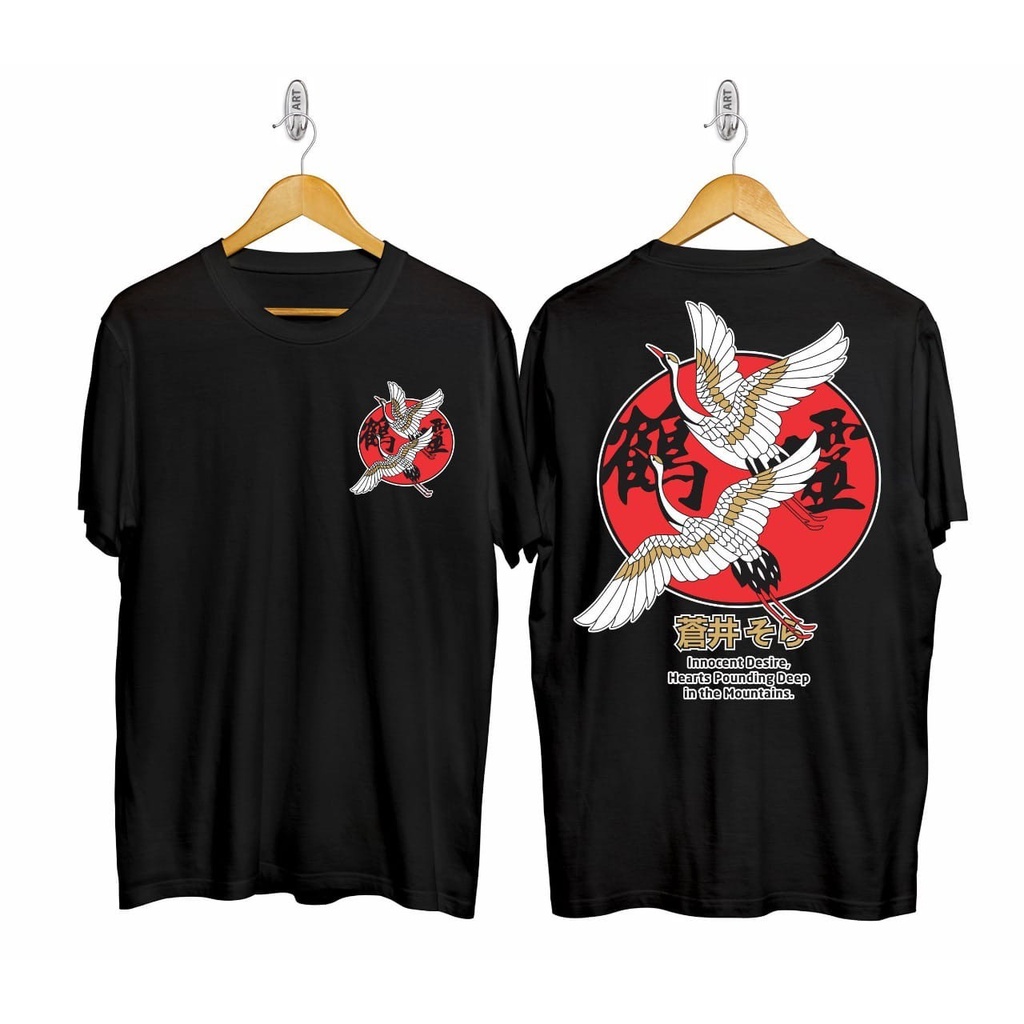 Kaos JAPAN NEW/Kaos Pria/Kaos Distro Murah/ALLSIZE