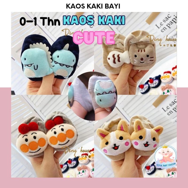 New Kaos Kaki Bayi Karakter Boneka Lucu 0-12 bulan