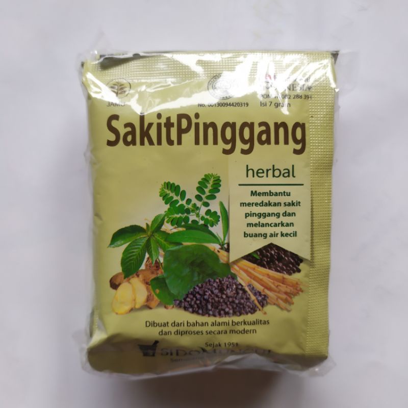 Jamu Sakit Pinggang Sidomuncul 10 Sachet