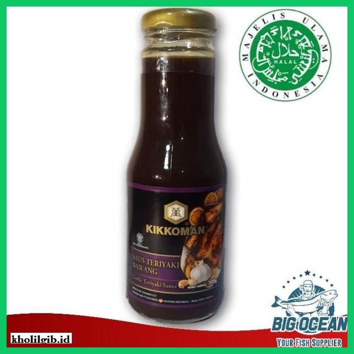 

gnidderdsaus- kikoman sauce teriyaki garlic @300ml -asliiiiii.