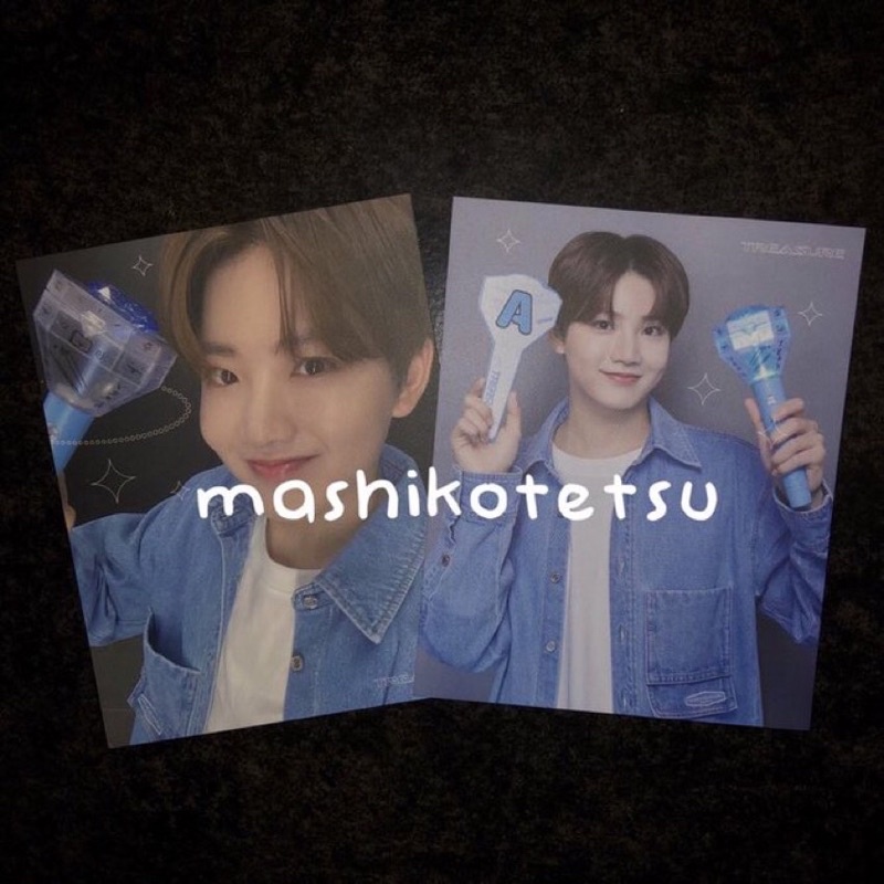 Junkyu Treasure Benefit Insadong Light Stick Set Basic + Insa pc ls lightstick bene pob