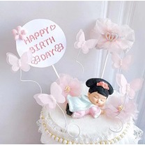 

Hiasan Cake butterfly stick
