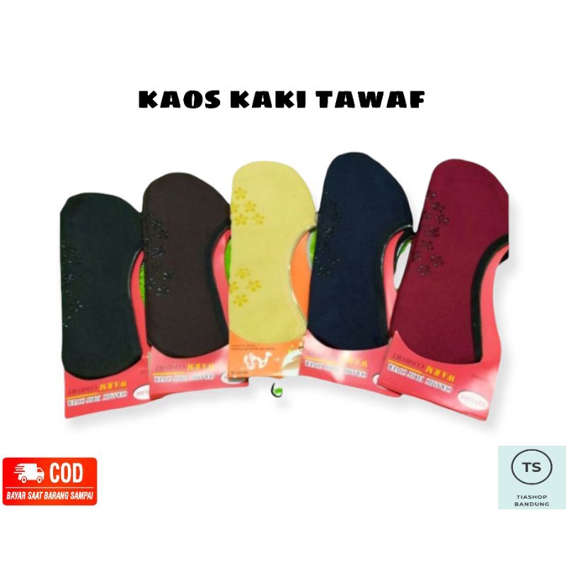 Kaos Kaki Tawaf Tebal Anti Slip Wanita Umroh || Kaos Kaki Balet Tebal Wanita