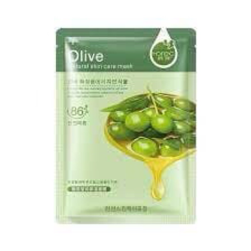 ROREC SKIN CARE MASK MASKER SHEET