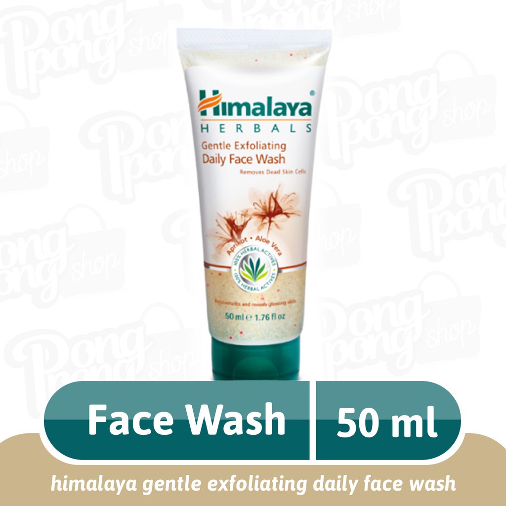 Himalaya Gentle Exfoliating Daily Face Wash - JB