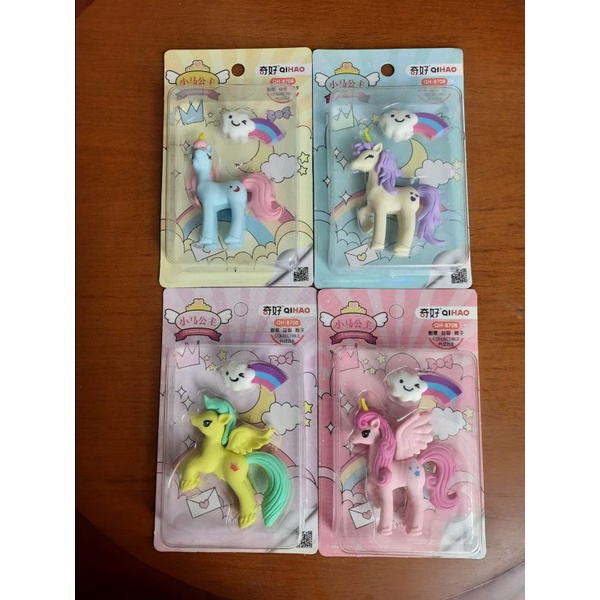 

penghapus pony hapus little pony penghapus lucu