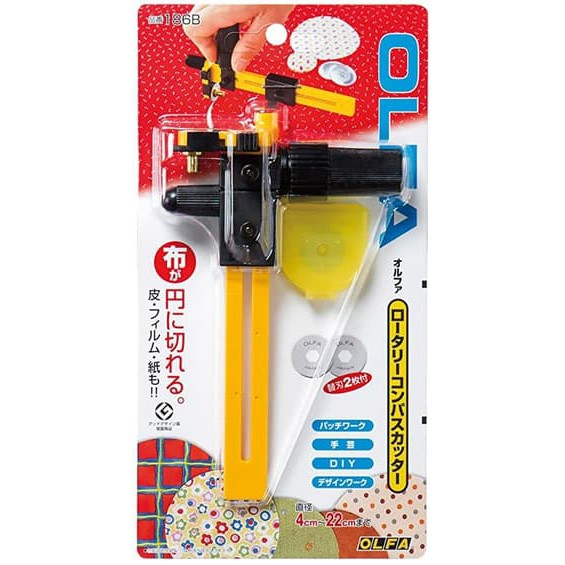 

PROMO OLFA CMP-3 ROTARY COMPASS CUTTER (UP TO 22 CM)