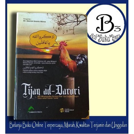 Kitab Tijan ad Durori terjemahan Lengkap