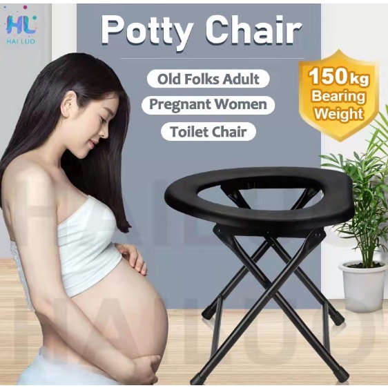 Kursi Toilet Lipat Portable Alat Bantu Wanita Hamil Dewasa/Orang tua