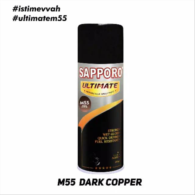 SAPPORO ULTIMATE M55 DARK COPPER