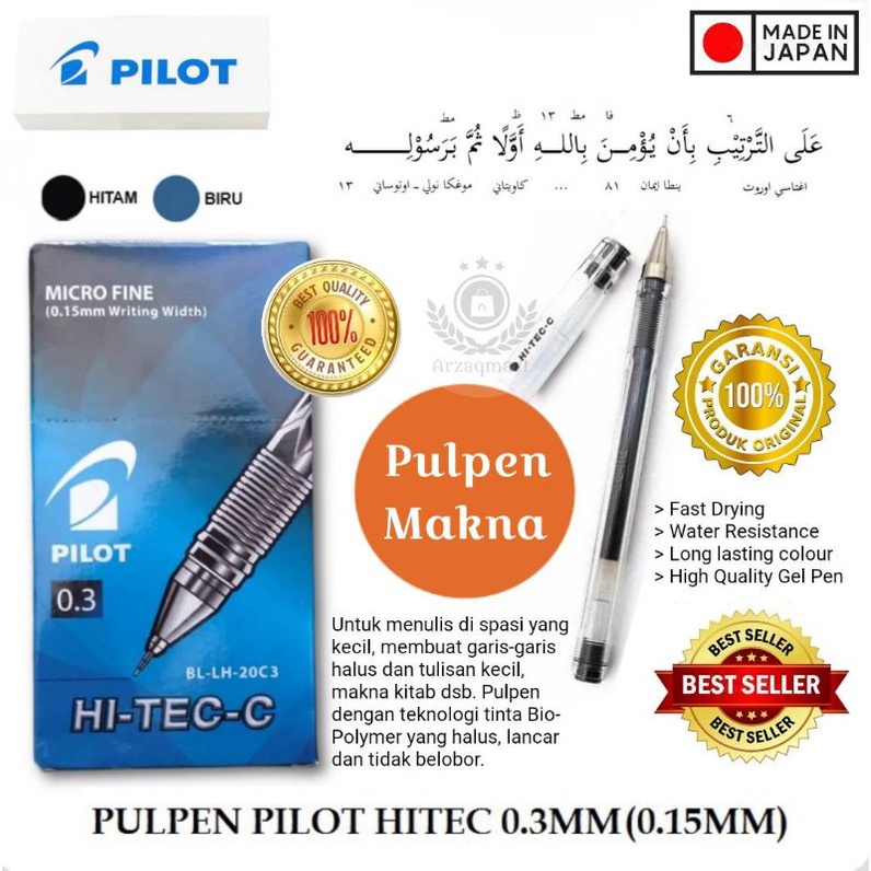 

PILOT HI-TEC - C 0.3 MICRO FINE PULPEN MAKNA MATA PENA 0.3
